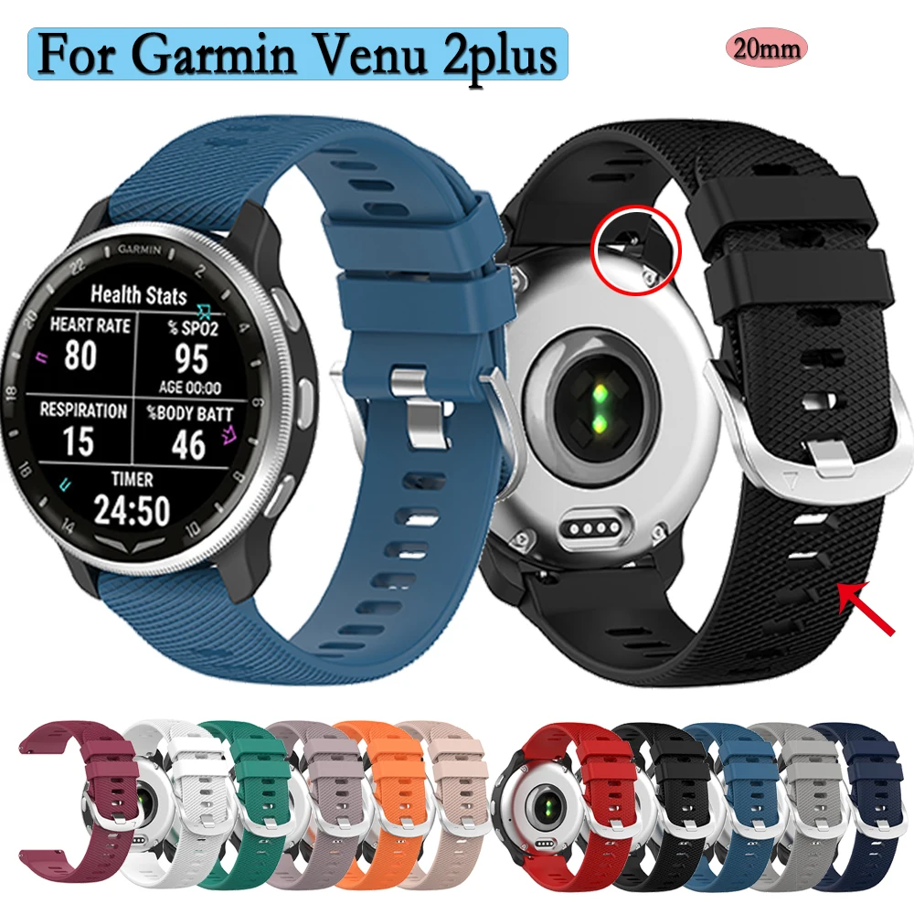 ремешок 20 мм для Garmin Venu 2 plus/ Для Garmin D2 Air X10 Силиконовый Браслет Для часов Ремешок Защитные Аксессуары для часов