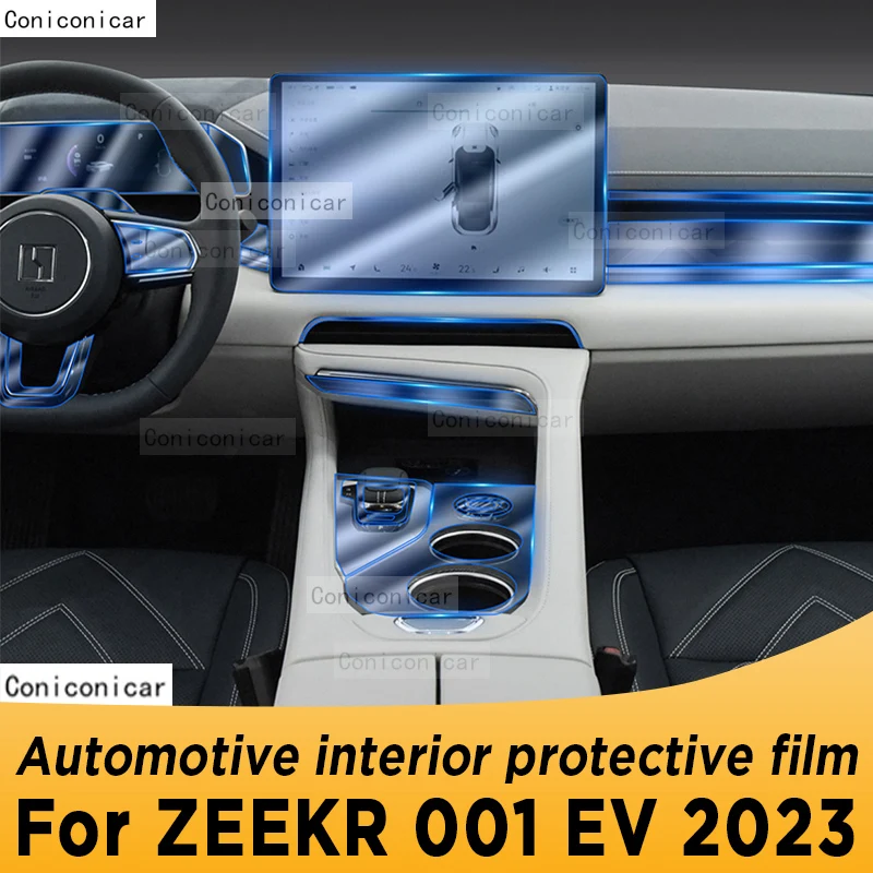 Для ZEEKR 001 EV 2023 Панель коробки передач, навигация, экран салона автомобиля, защитная пленка из ТПУ, наклейка против царапин, защита