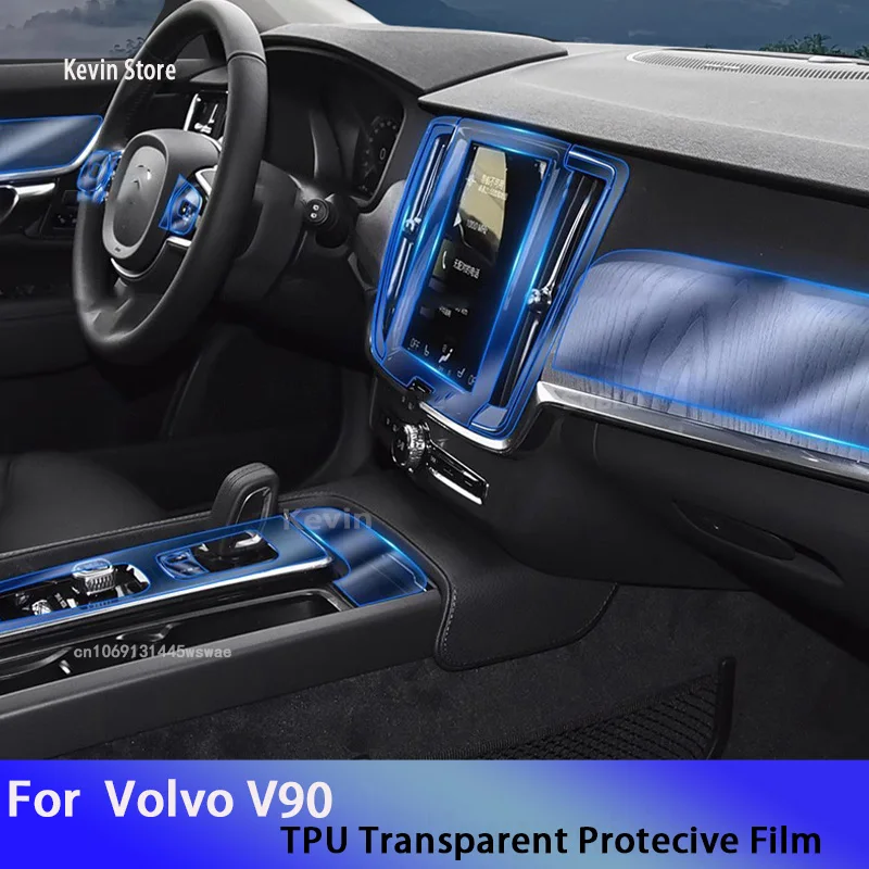 Для Volvo V90 (2020-2023) Автомобильный GPS-навигатор Защитный ЖК-экран из ТПУ с защитой от царапин, пленка PPF